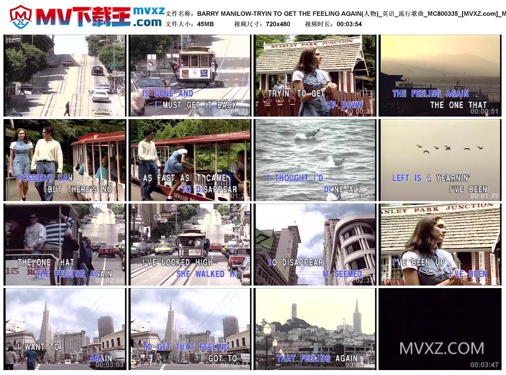 BARRY MANILOW-TRYIN TO GET THE FEELING AGAIN(人物)_英语_流行歌曲_MC800335